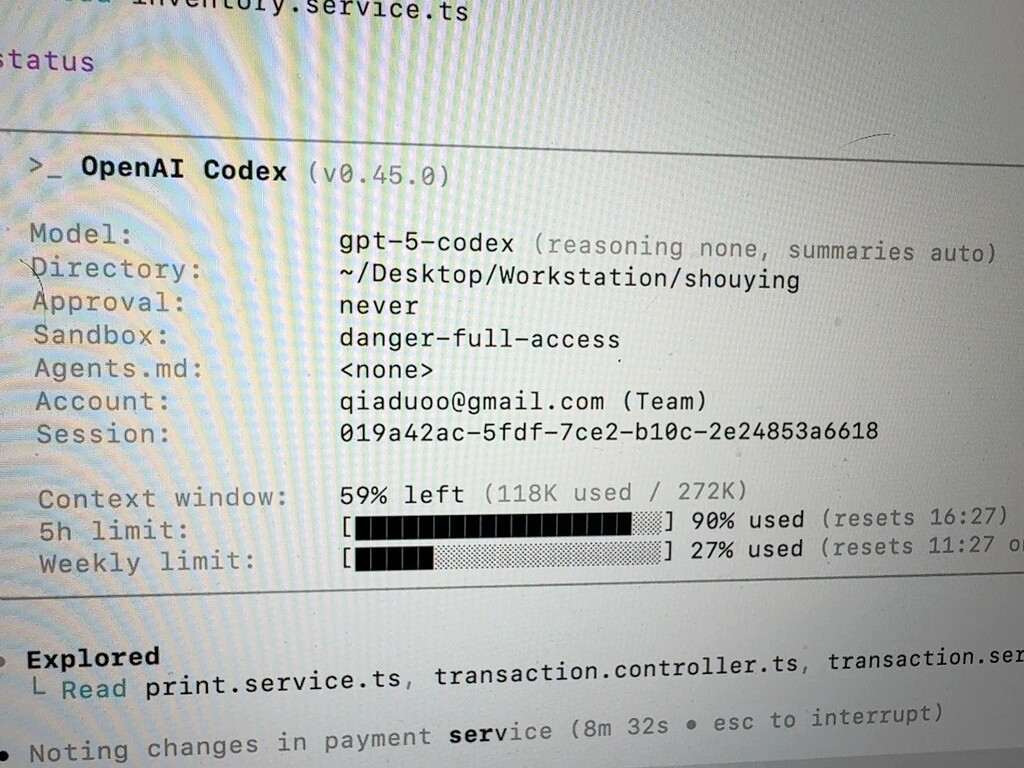 现在GPT Team的codex额度缩减了吗？ - 开发调优 - LINUX DO