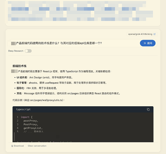 【二开】面向企业gitlab的deepwiki项目 - 开发调优 - LINUX DO