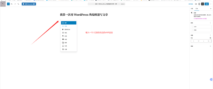 QQ20260514-234959