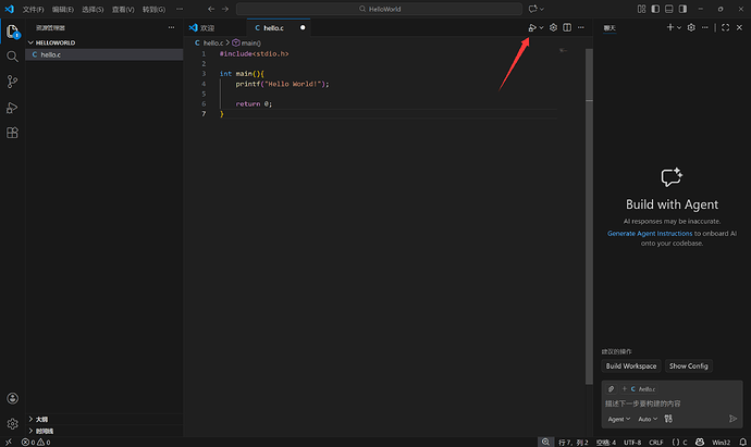 CMake 入门详解：CMakeLists、Make、Makefile 的关系与构建流程 - 开发调优 - LINUX DO