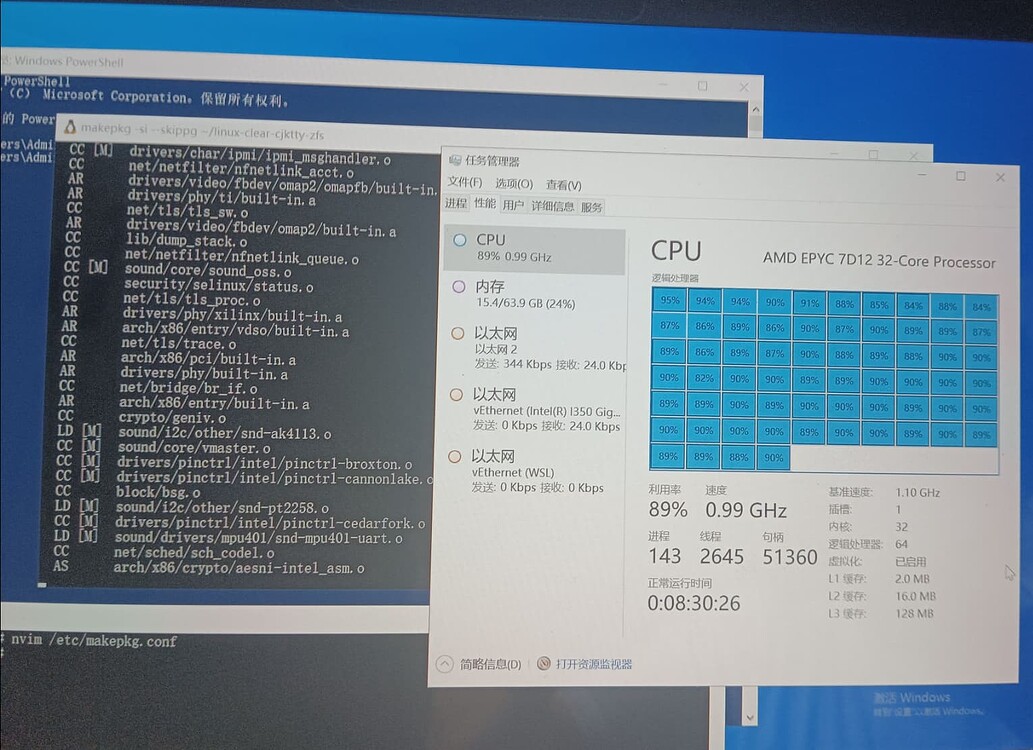 如何在wsl2中调用多路cpu - #10，来自 Bubble7766 - 开发调优 - LINUX DO
