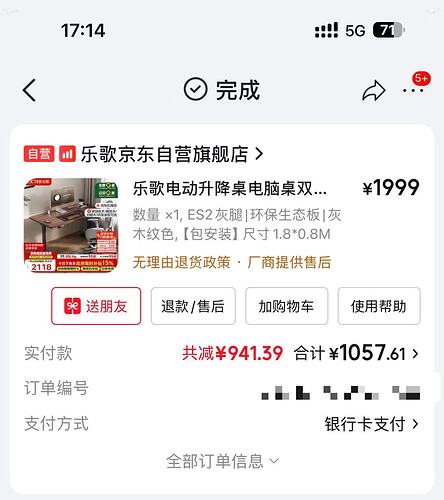 82e9b58ab29eaef5c5f04e2ee92881dd
