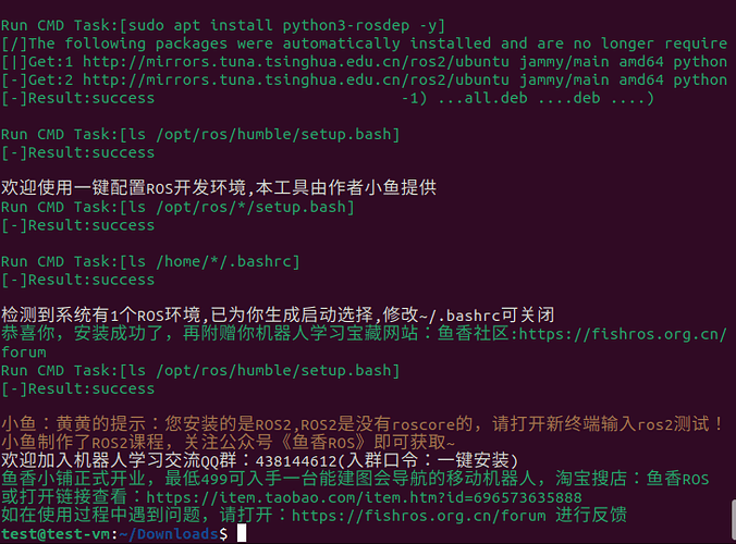 image-20240710170655553