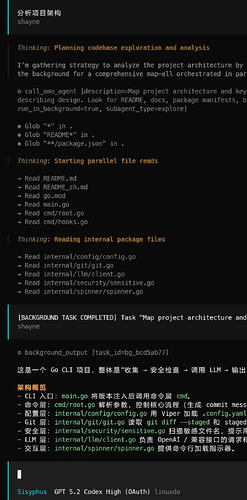 OpenCode + Antigravity 配置 - 开发调优 - LINUX DO