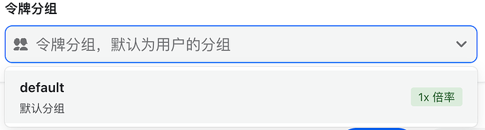 any 又又403了 - #2，来自 Haleclipse - 搞七捻三 - LINUX DO