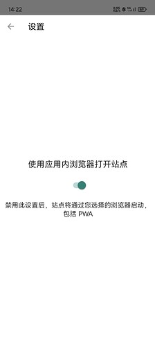 Screenshot_2025-01-04-14-22-43-934_com.discourse