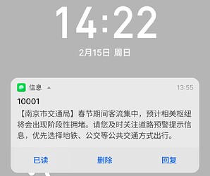 S60215-14221021_com.android.systemui