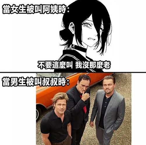 pasted-image-2026-06-05T00-55-37.png