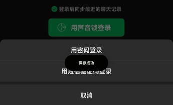 Screenshot_20260611_020808