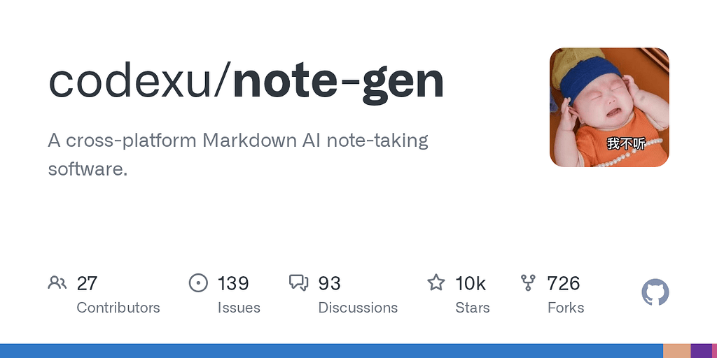 一款只有十几兆的 Markdown AI 笔记应用 - 开发调优 - LINUX DO