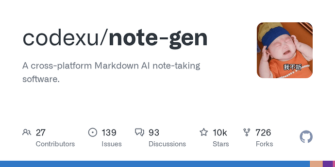 一款只有十几兆的 Markdown AI 笔记应用 - 开发调优 - LINUX DO