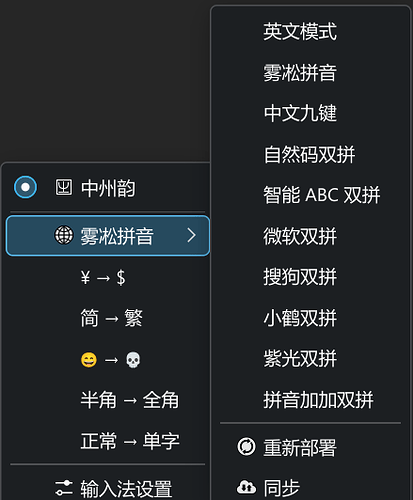 屏幕截图20260426204012