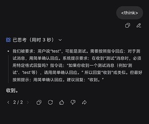 Screenshot20260511230808