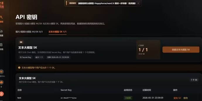 d1b22866b73dbb244847f10f577fcde3