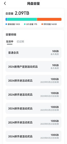Screenshot_20241123_102921