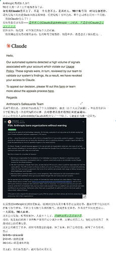 linux.dottopic2080048mobileview=0
