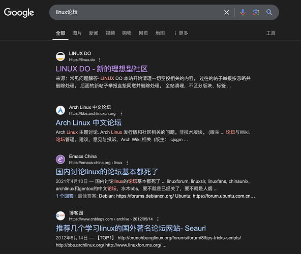 你们非说它是除了Linux啥都聊 - 搞七捻三 - LINUX DO