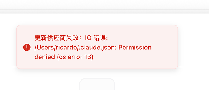 截屏2026-04-30 01.23.22