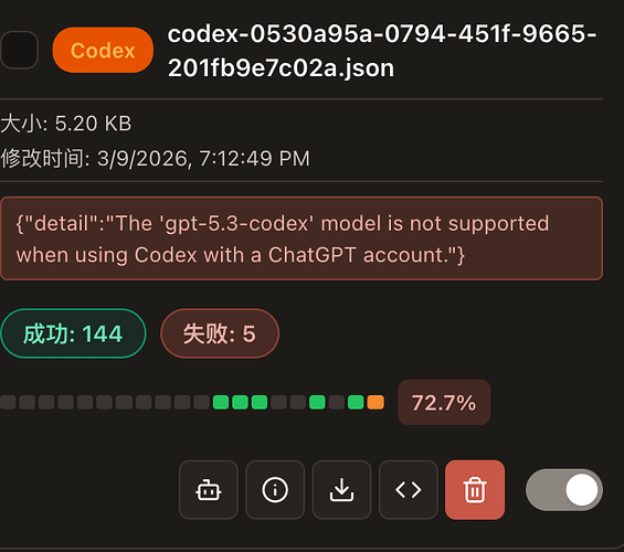 ChatGPT账户不支持在Codex中跑GPT5.4了么 - #25，来自 hxxn - 开发调优 - LINUX DO