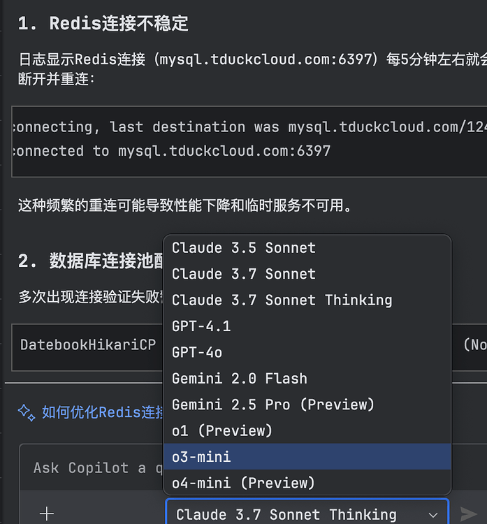 IntelliJ IDEA 2025.1.1使用github copilot插件不能选模型 - 开发调优 - LINUX DO