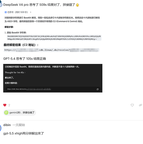Snipaste_2026-04-30_22-00-39