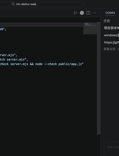 Vs Code Ban vscode 聊天按钮给ban掉 - 开发调优 - LINUX DO