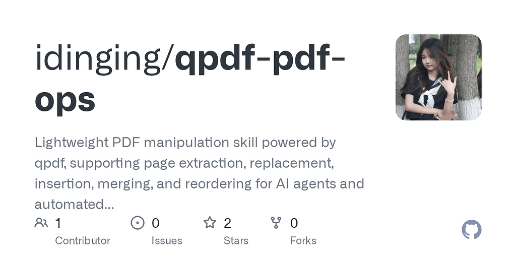 [开源推广] 利用qpdf进行pdf操作的skill - 资源荟萃 - LINUX DO