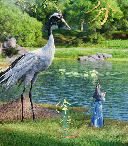 择天记