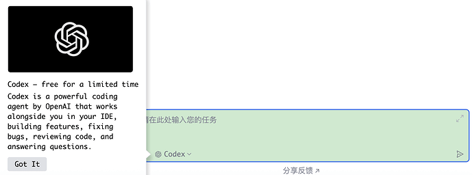 jetbrain codex免费使用 - #23，来自 vvvvv - 前沿快讯 - LINUX DO
