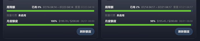{67EA7D75-DC49-4B69-9AA4-4A173E967323}