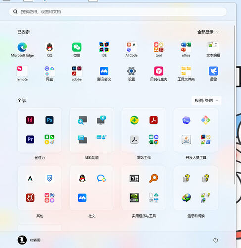a618cf061fd11041bf6f578284d46e0c