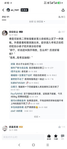 pasted-image-2026-06-25T05-19-02.png
