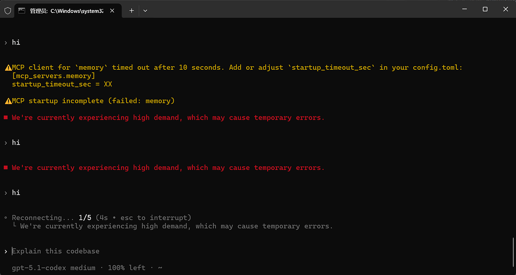 怎么让newapi支持最新版的codex - 开发调优 - LINUX DO