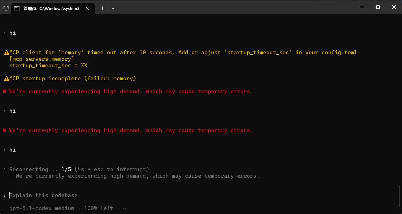 怎么让newapi支持最新版的codex - 开发调优 - LINUX DO