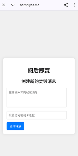 Screenshot_2025-05-31-08-07-53-804_com.android.chrome
