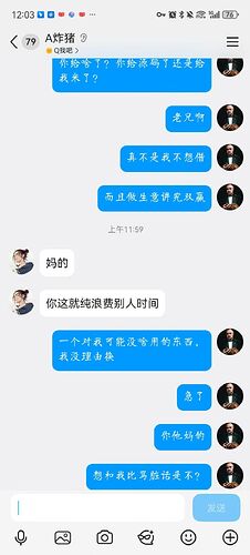 微信图片_20260611171633_20_2