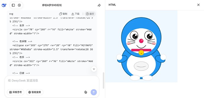 Screenshot_2026-03-29-22-05-44-899_com.android.chrome-edit