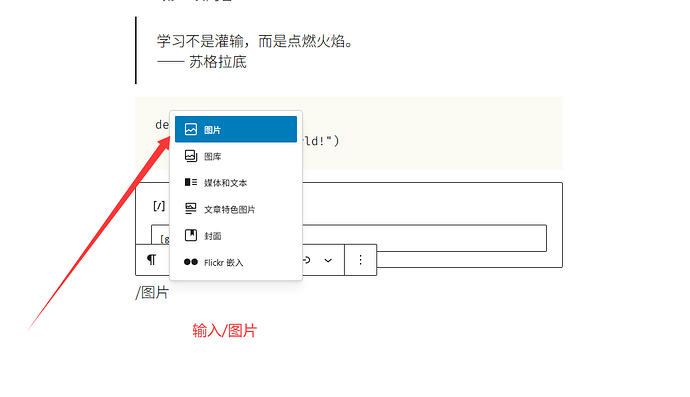 QQ20260515-002125