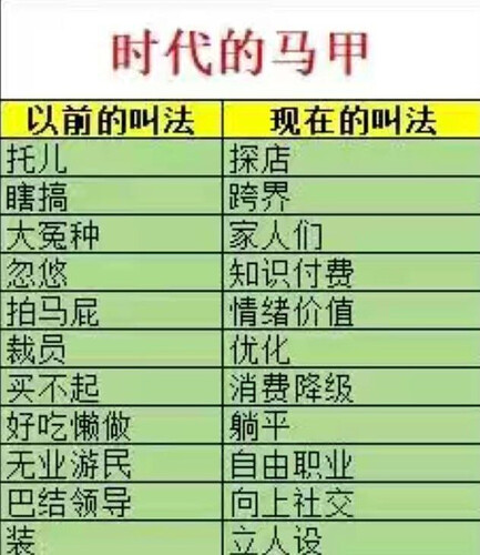 pasted-image-2026-06-06T14-09-00.png