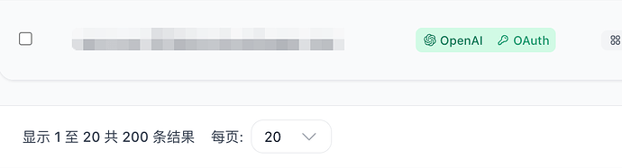 分享一个 CPA 的 Codex 转 sub2api 的 py 脚本 - 开发调优 - LINUX DO