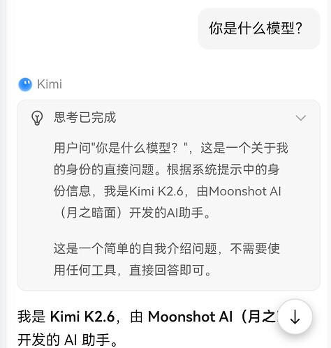Screenshot20260418144700