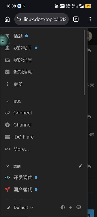 简单搜索了一下，总结linuxdo网站0级升级到1级2级的要求 - 搞七捻三 - LINUX DO