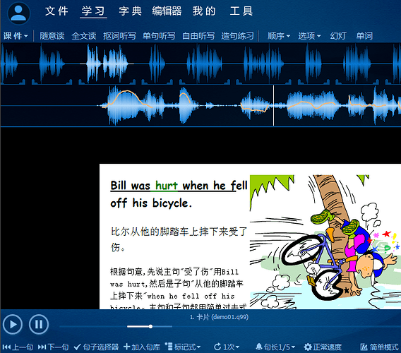 有没有能把视频、音频自动拆分成句子段落学习的工具？ - #3，来自 oswald522 - 搞七捻三 - LINUX DO