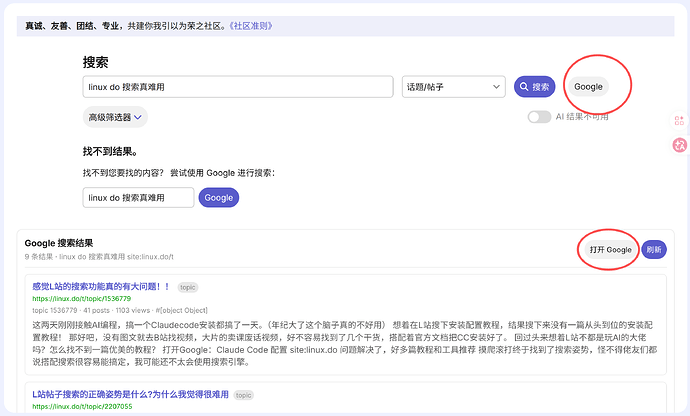 wechat2026-06-02202343949