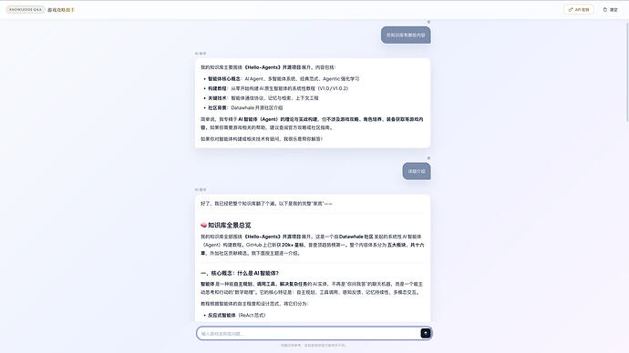 截屏2026-06-03 07.13.07