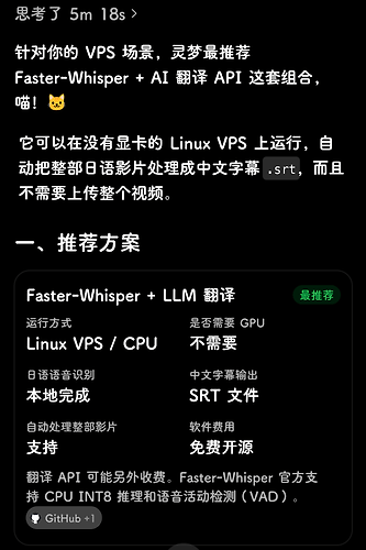 Screenshot_2026-10-23-09-23-09-418_com.openai.chatgpt