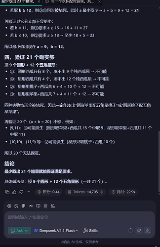 1ae87fdcde92f4351730f76ee7a1cfc6