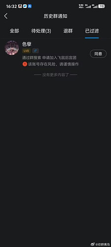 pasted-image-2026-05-19T00-52-06.png