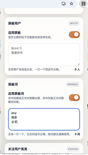 截屏2026-03-30 10.08.18