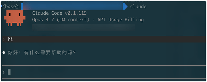 any cc常用问题解决记录 - #20，来自 JackWu - 搞七捻三 - LINUX DO